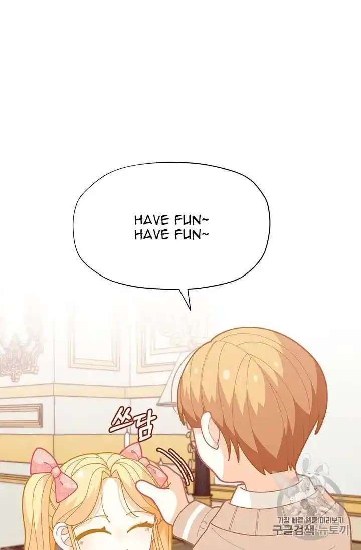 Originally A Lady With One Line Chapter 33