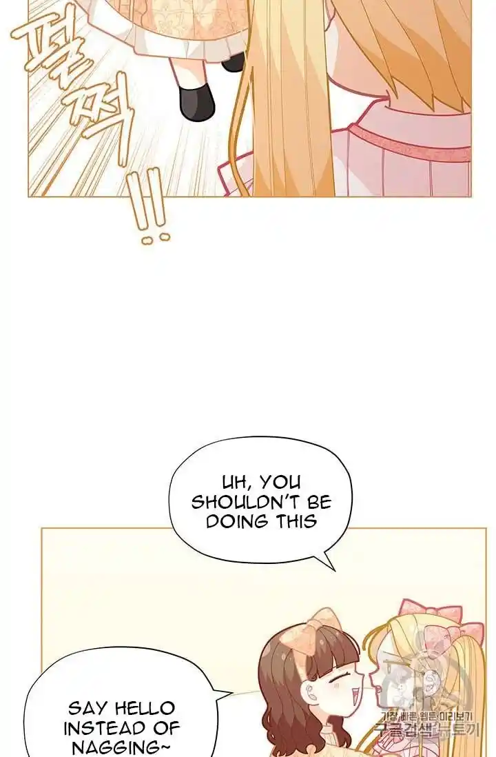 Originally A Lady With One Line Chapter 33