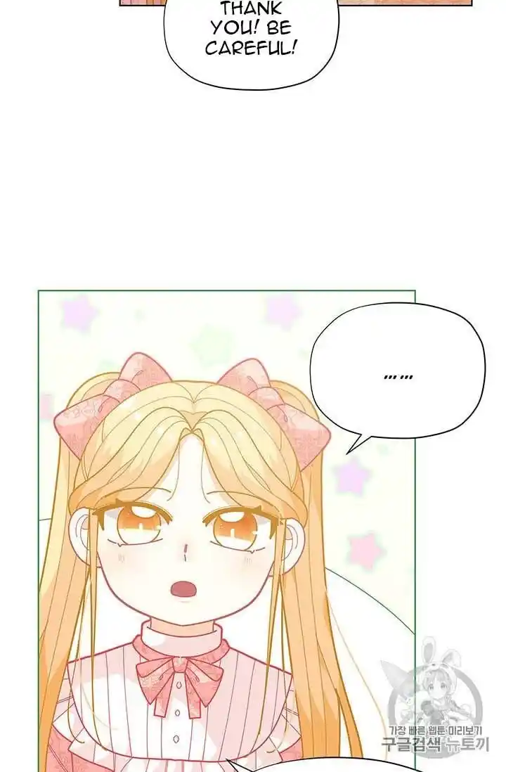 Originally A Lady With One Line Chapter 33