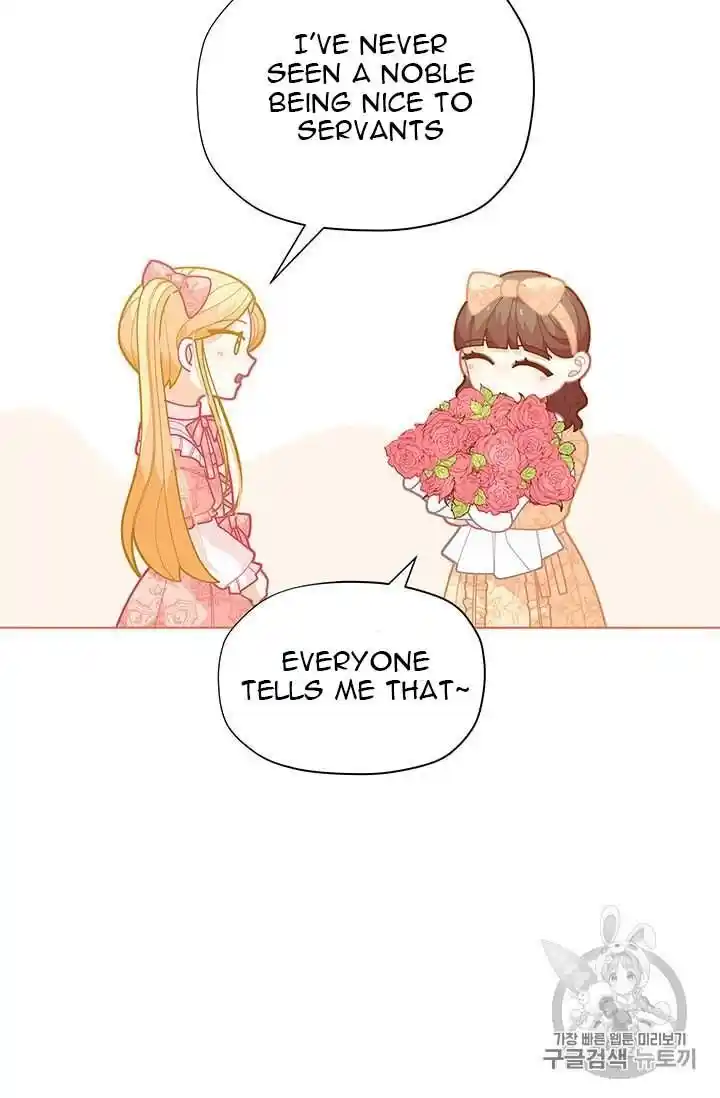 Originally A Lady With One Line Chapter 33