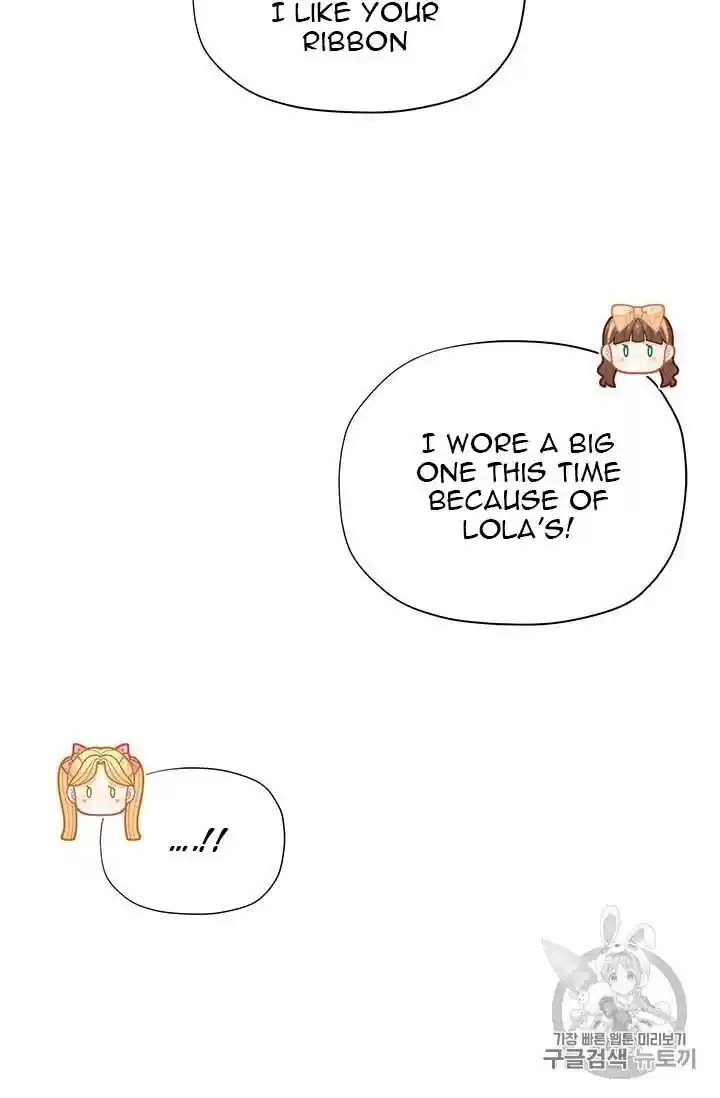 Originally A Lady With One Line Chapter 33