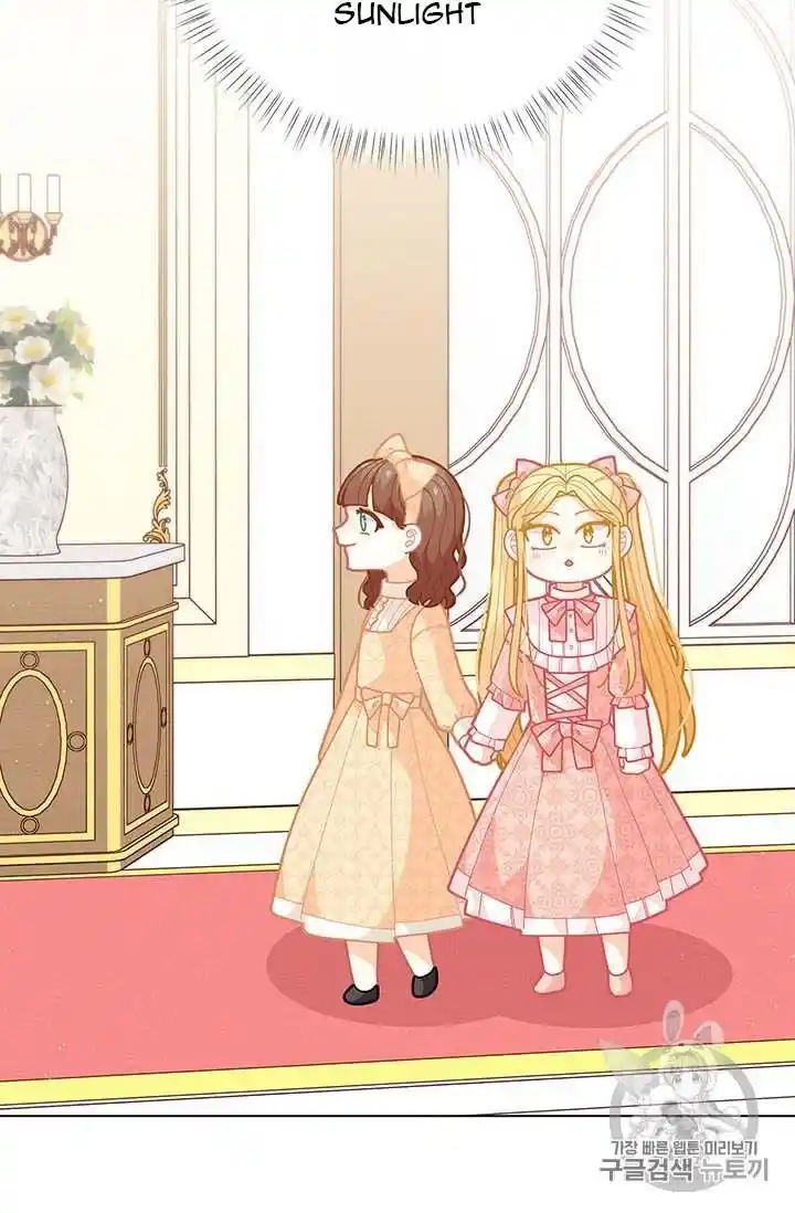 Originally A Lady With One Line Chapter 33