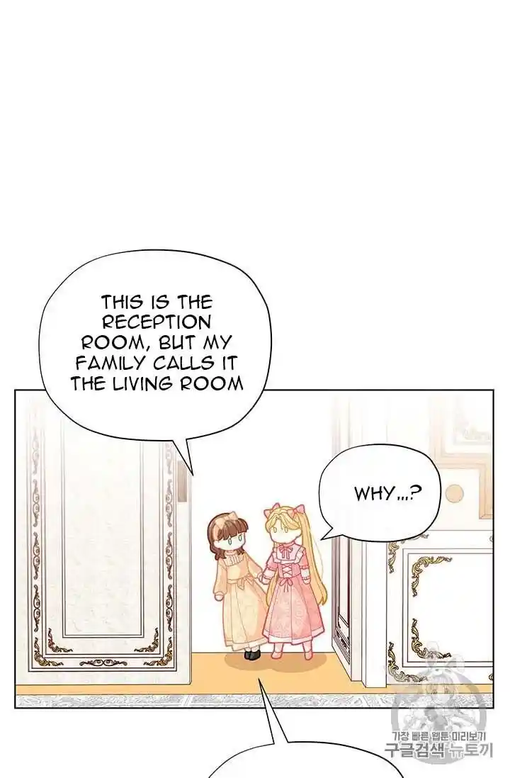 Originally A Lady With One Line Chapter 33