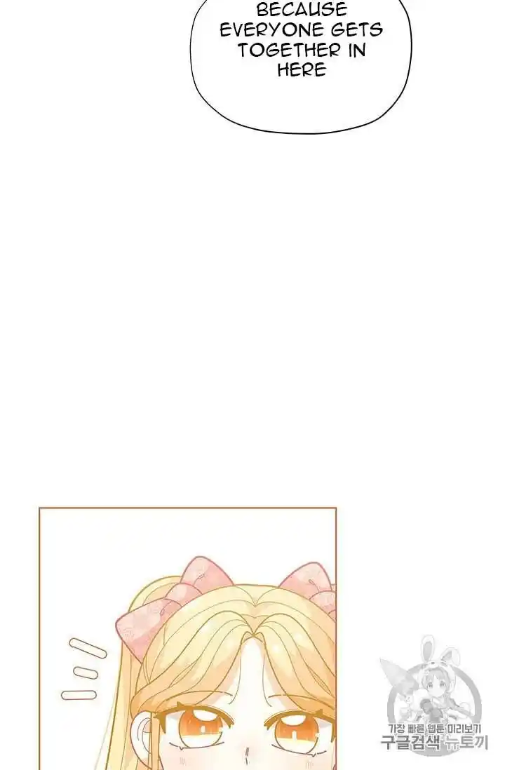 Originally A Lady With One Line Chapter 33