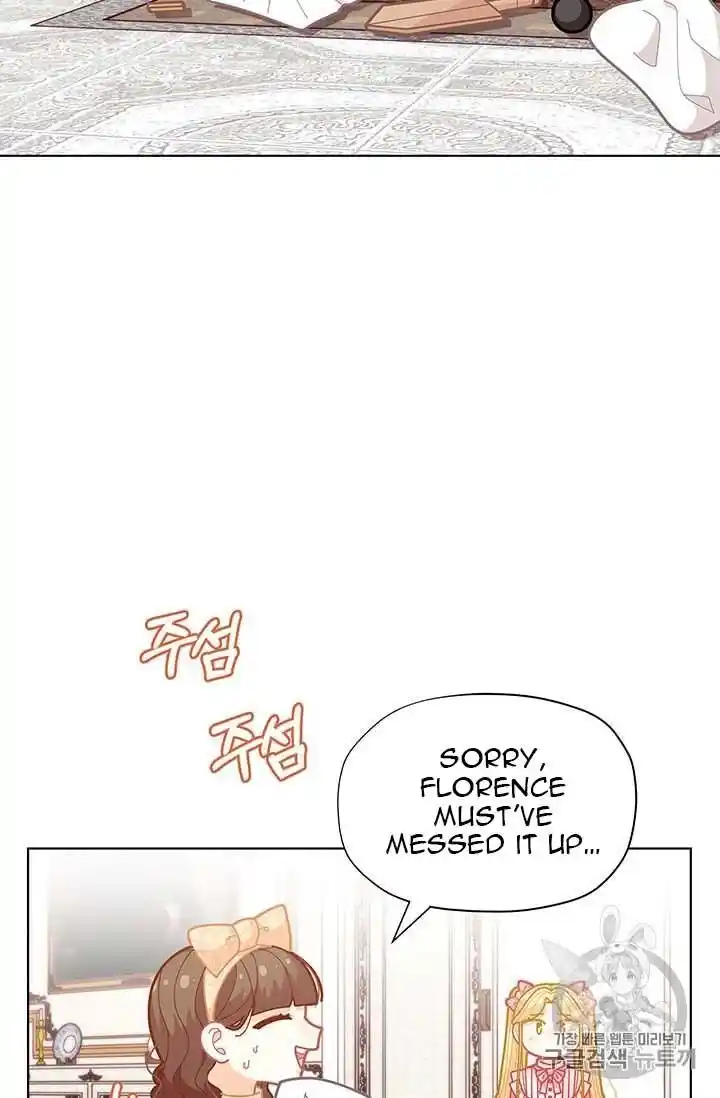 Originally A Lady With One Line Chapter 33