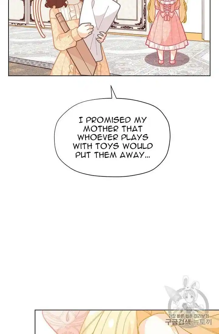 Originally A Lady With One Line Chapter 33