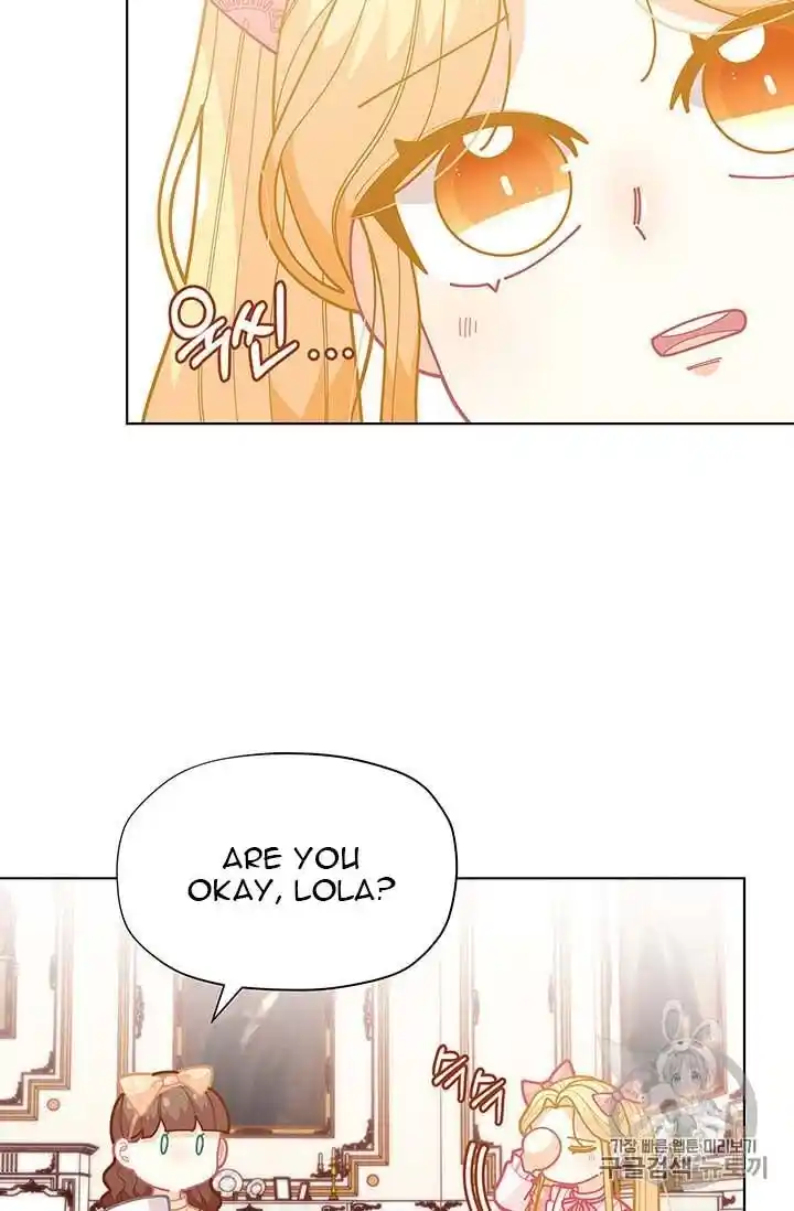 Originally A Lady With One Line Chapter 33