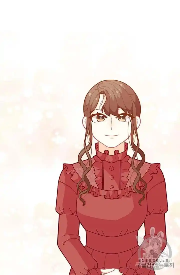 Originally A Lady With One Line Chapter 33