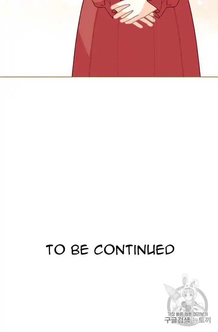 Originally A Lady With One Line Chapter 33