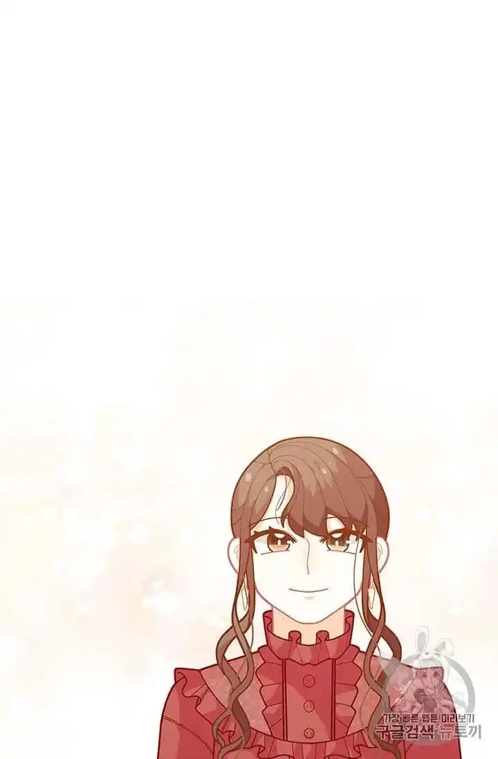 Originally A Lady With One Line Chapter 34