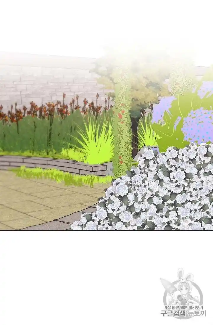 Originally A Lady With One Line Chapter 34