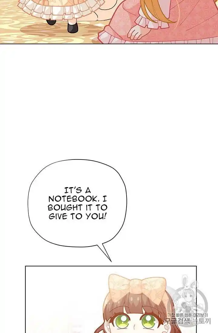 Originally A Lady With One Line Chapter 34