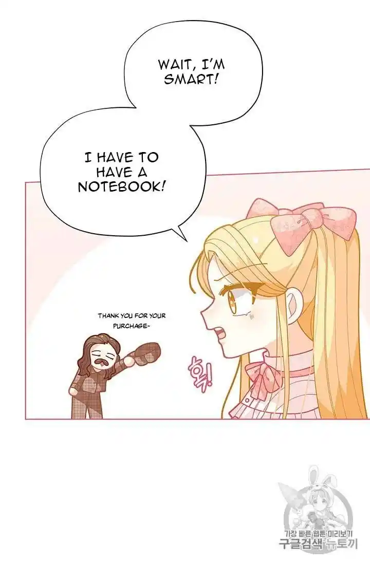 Originally A Lady With One Line Chapter 34