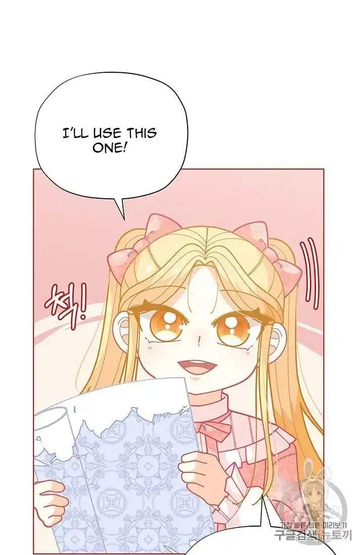 Originally A Lady With One Line Chapter 34