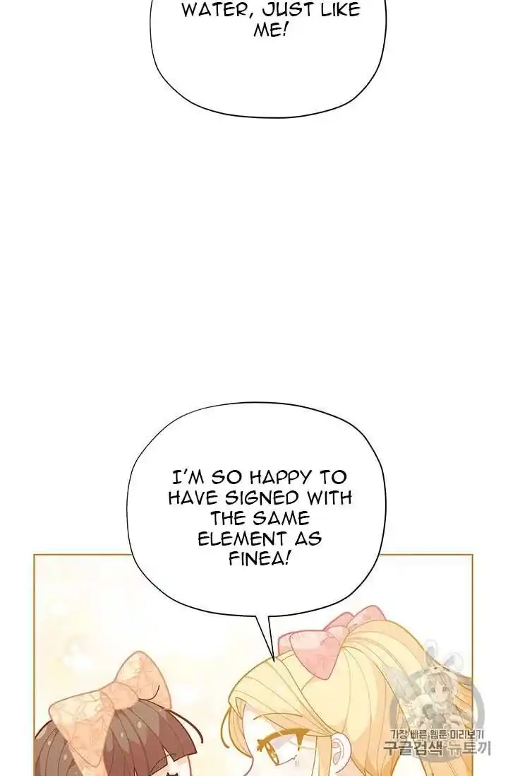 Originally A Lady With One Line Chapter 34