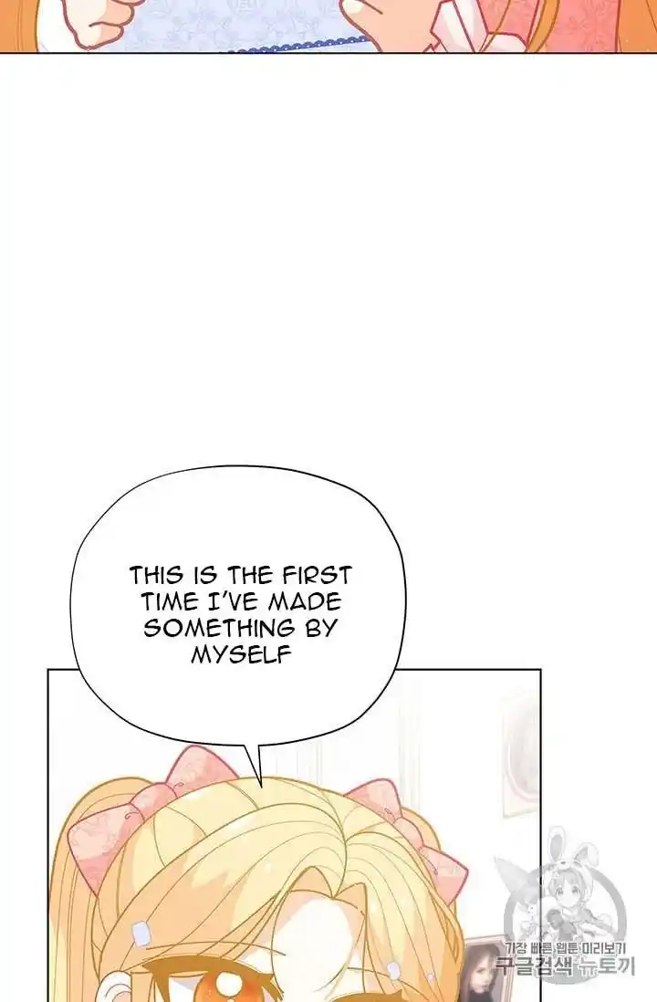 Originally A Lady With One Line Chapter 34