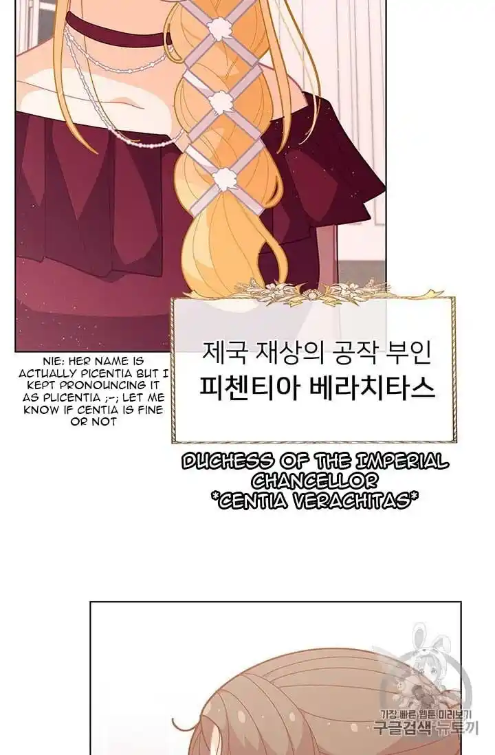 Originally A Lady With One Line Chapter 34