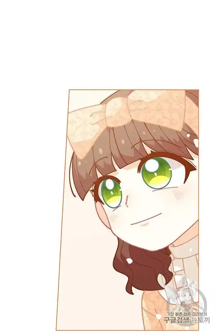 Originally A Lady With One Line Chapter 34