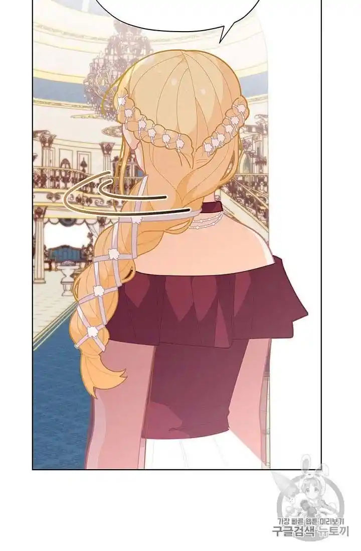 Originally A Lady With One Line Chapter 34