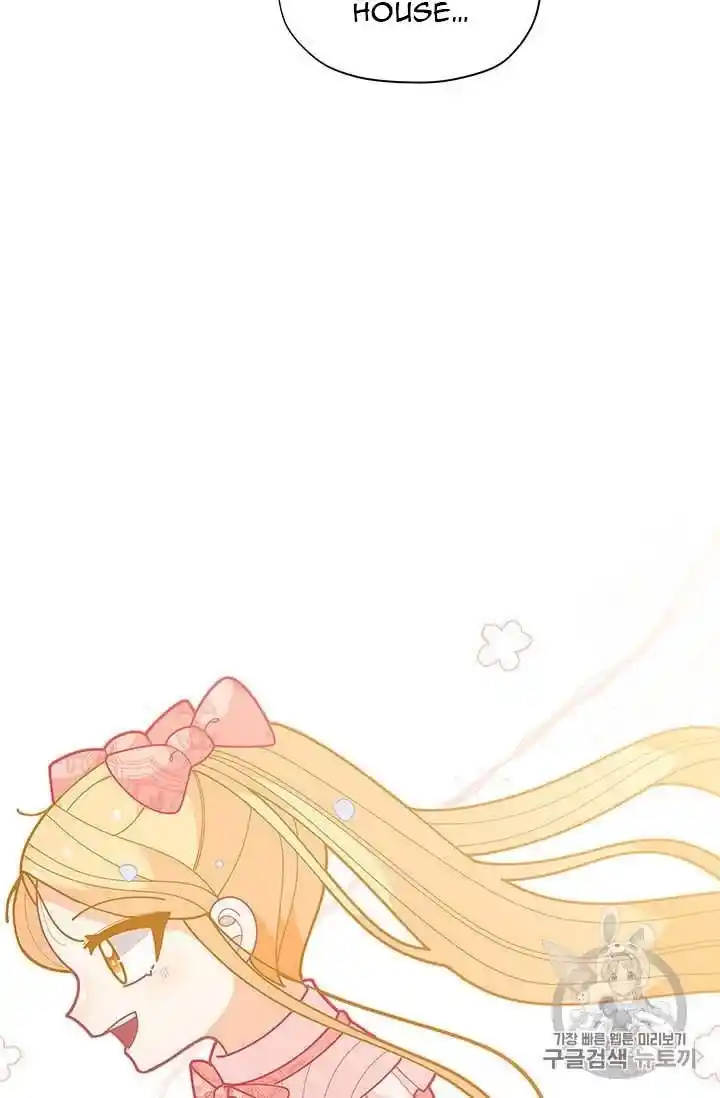 Originally A Lady With One Line Chapter 34