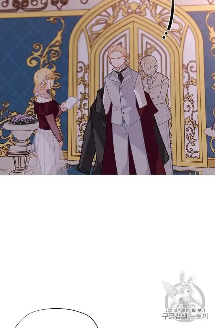 Originally A Lady With One Line Chapter 34