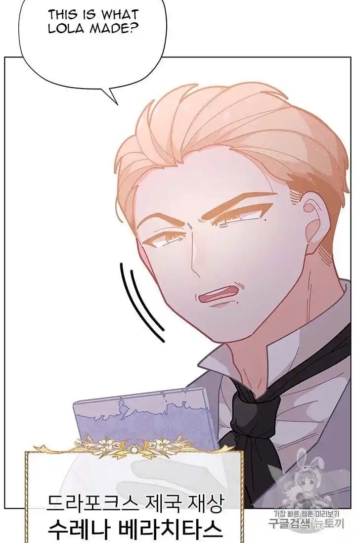 Originally A Lady With One Line Chapter 34