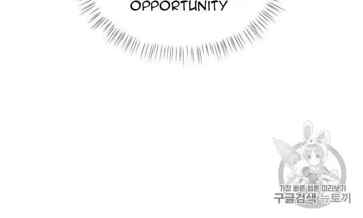 Originally A Lady With One Line Chapter 34