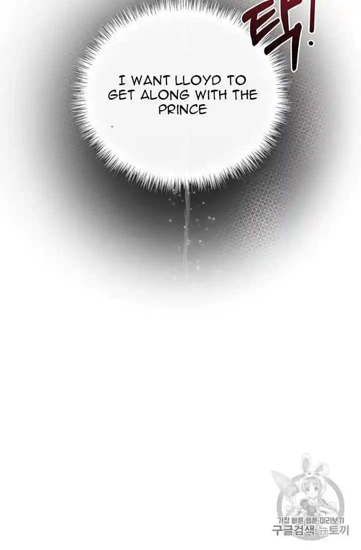 Originally A Lady With One Line Chapter 34