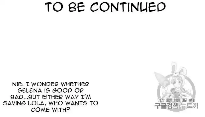 Originally A Lady With One Line Chapter 34