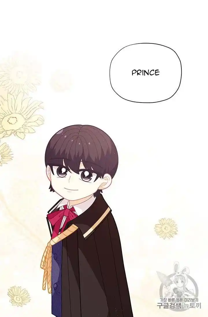 Originally A Lady With One Line Chapter 35