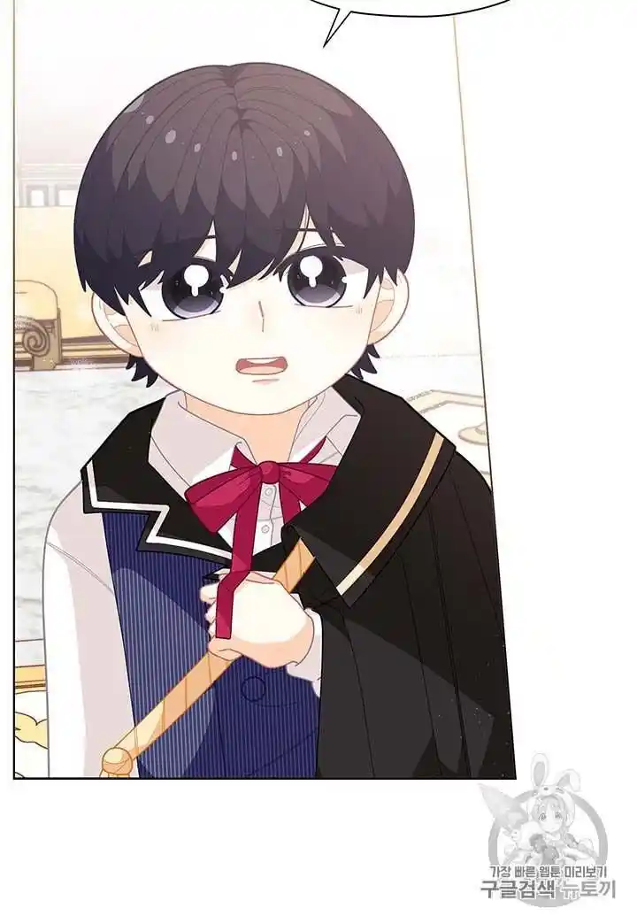 Originally A Lady With One Line Chapter 35