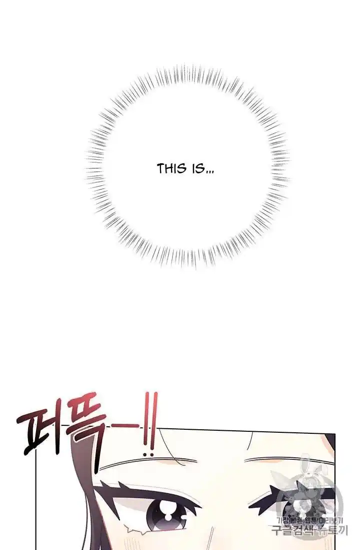 Originally A Lady With One Line Chapter 35