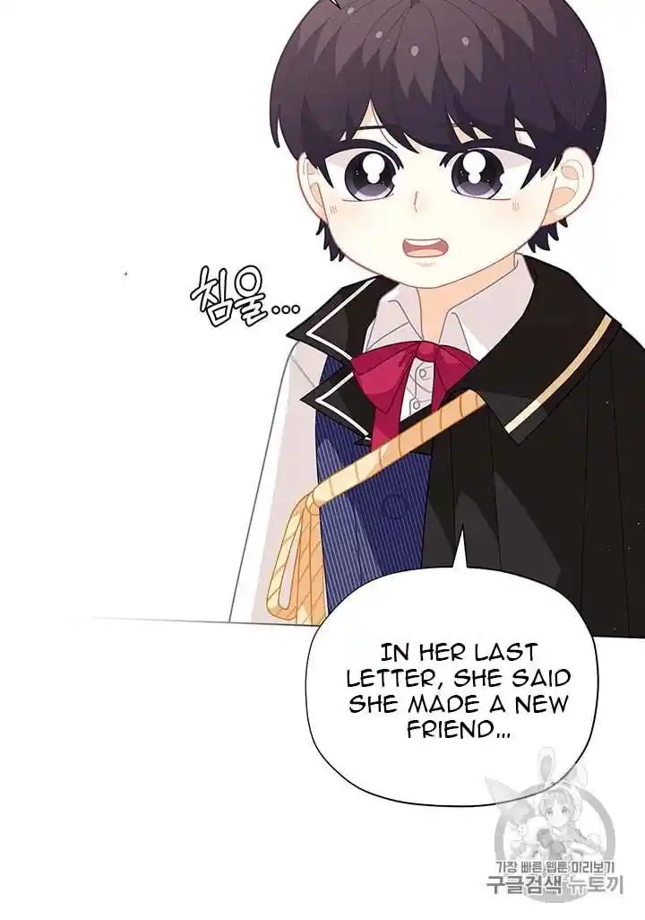 Originally A Lady With One Line Chapter 35