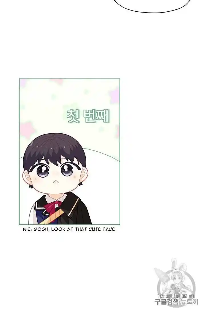 Originally A Lady With One Line Chapter 35