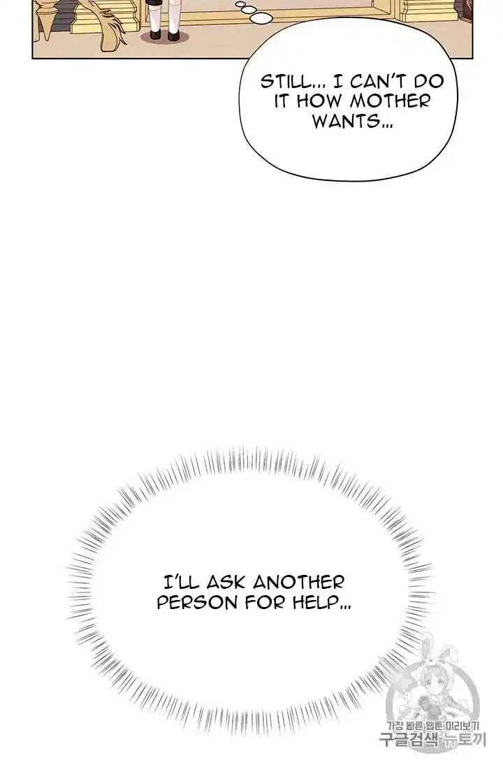 Originally A Lady With One Line Chapter 35