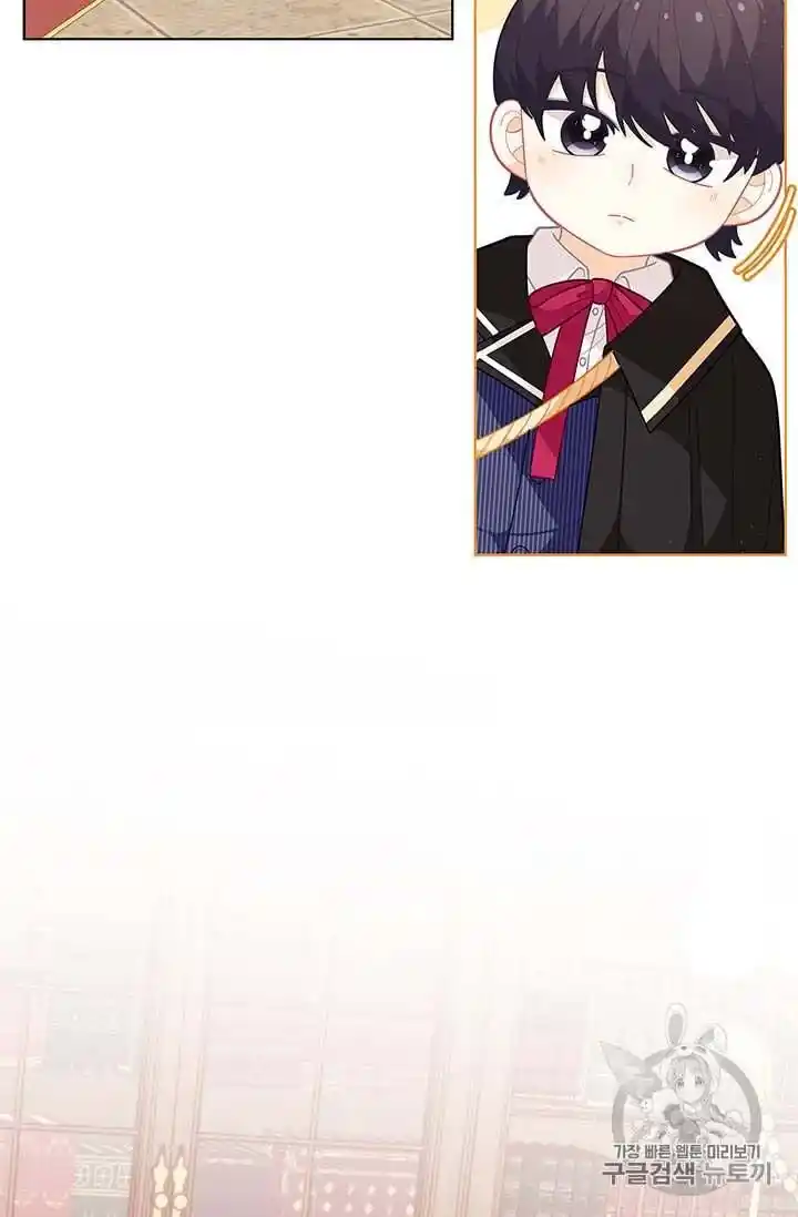 Originally A Lady With One Line Chapter 35