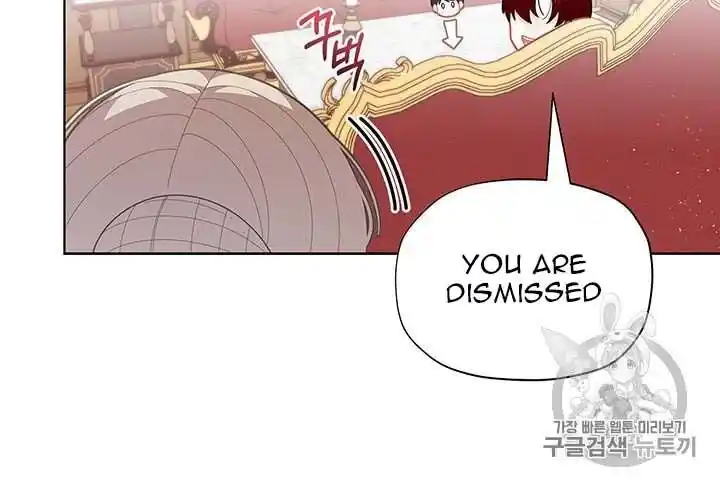 Originally A Lady With One Line Chapter 35