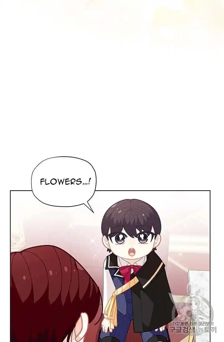 Originally A Lady With One Line Chapter 35