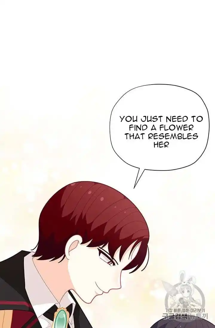 Originally A Lady With One Line Chapter 35