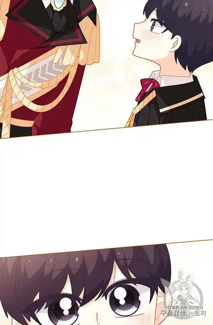 Originally A Lady With One Line Chapter 35