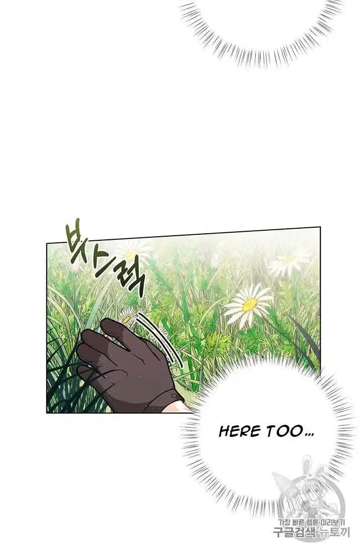 Originally A Lady With One Line Chapter 36