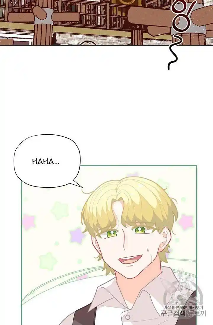 Originally A Lady With One Line Chapter 36