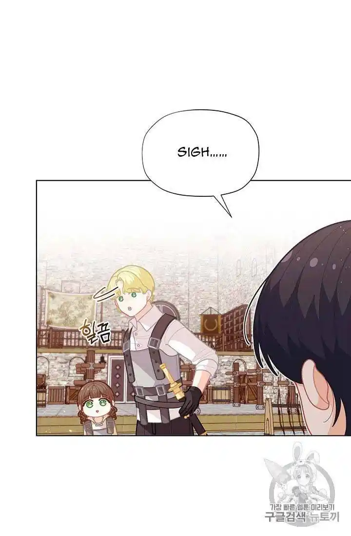 Originally A Lady With One Line Chapter 36