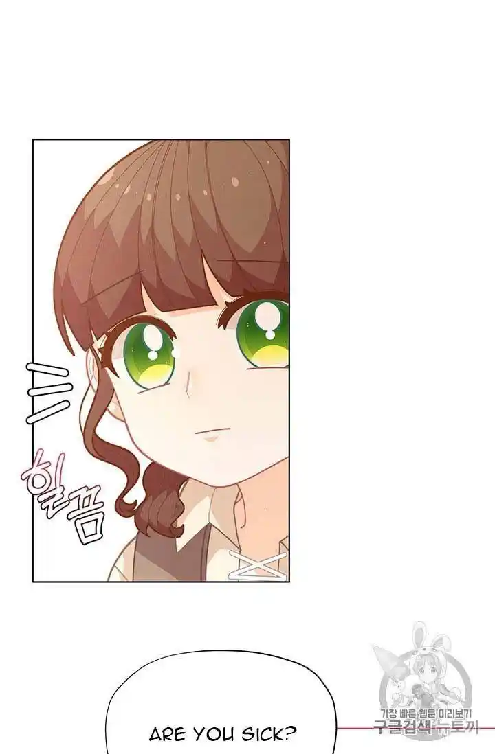 Originally A Lady With One Line Chapter 36