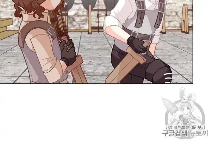 Originally A Lady With One Line Chapter 36