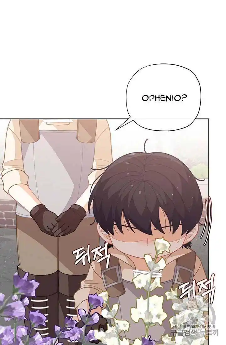 Originally A Lady With One Line Chapter 36