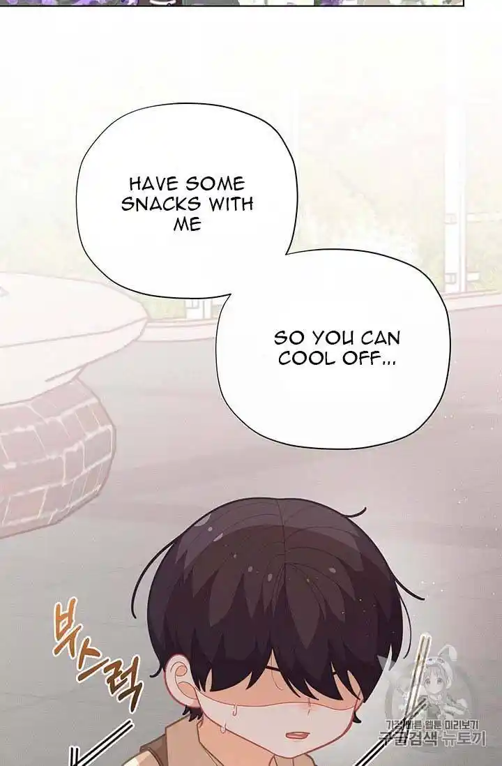 Originally A Lady With One Line Chapter 36