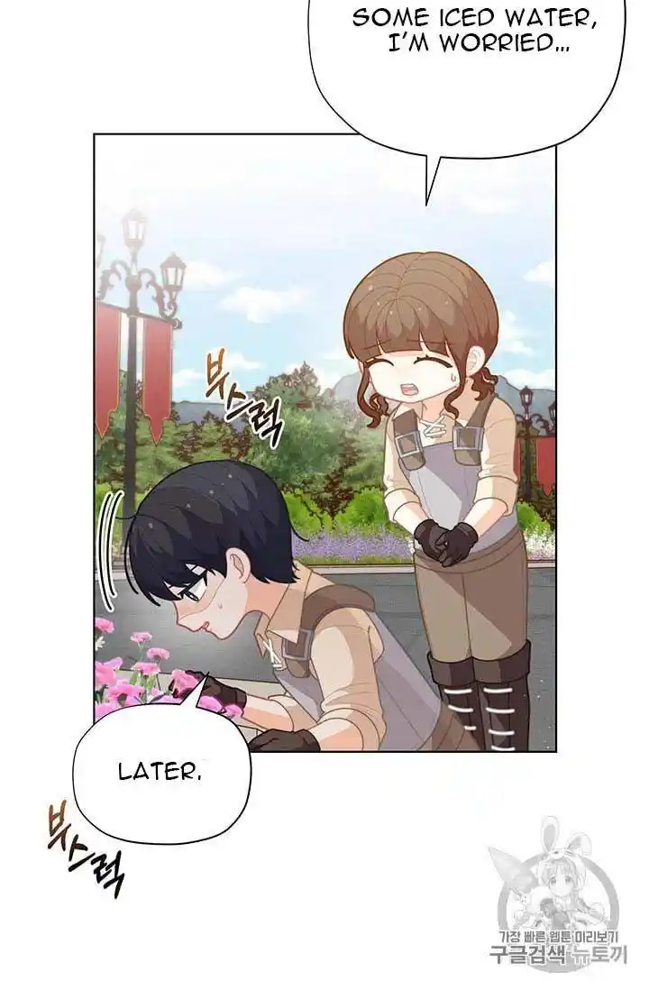 Originally A Lady With One Line Chapter 36