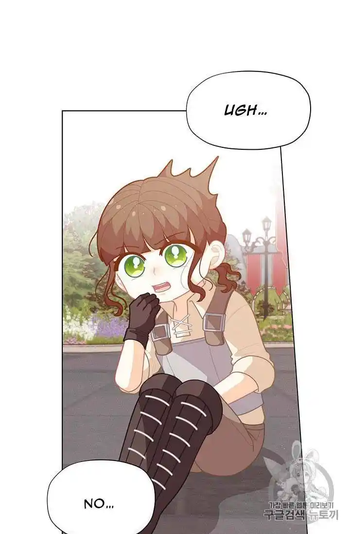 Originally A Lady With One Line Chapter 36