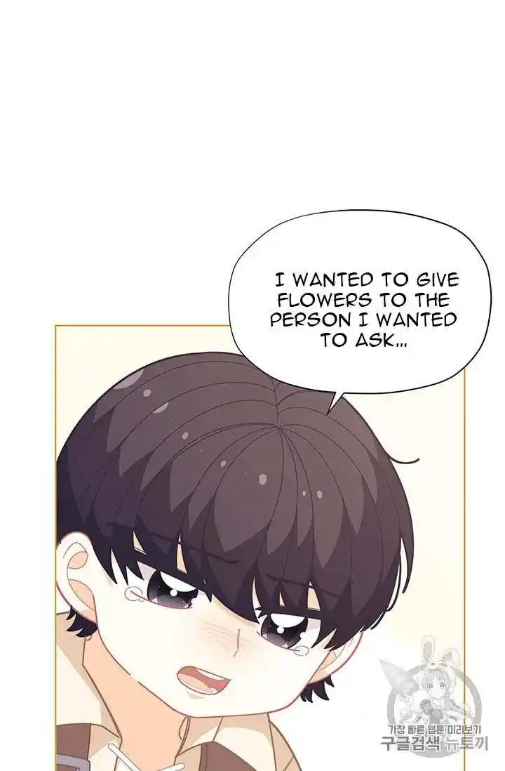 Originally A Lady With One Line Chapter 36